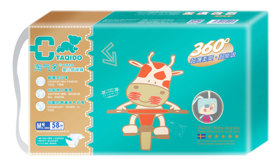 �Ԛ�༈��ѝM58