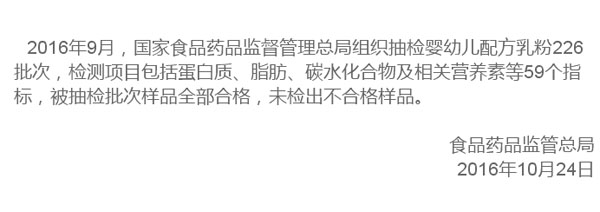 ���ҹ��R����ϲ��������Ƽ����޹�˾���׃��䷽���̷���9�·ݳ���ȫ���ϸ���