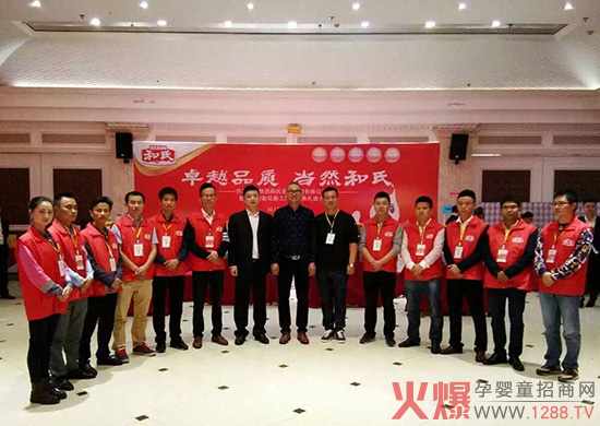 ������word�������ϲ�վ�����p��������