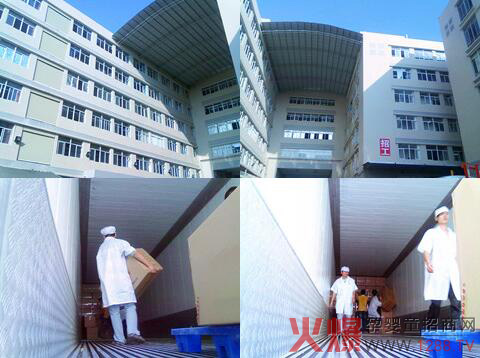 ��Ҋ���@���A(y��)Ҋ����δ��