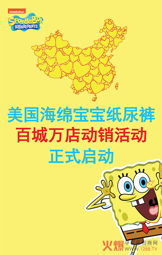 ���d��������ѝ�ٳ��f����N�����ИI(y��)ע��һ�ɡ�������