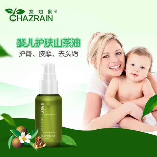 ��֪��yinge�o(h��)�wɽ����