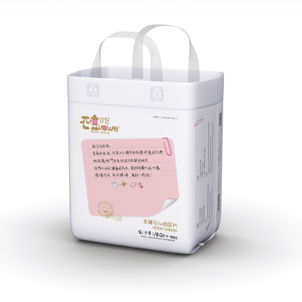 ��Ë냺����ƬS80