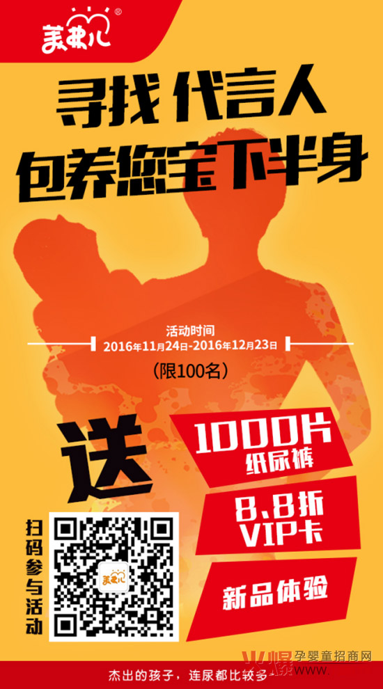 �������°����������а��ˣ�����100000Ƭ����ѝ����ҽ��І�