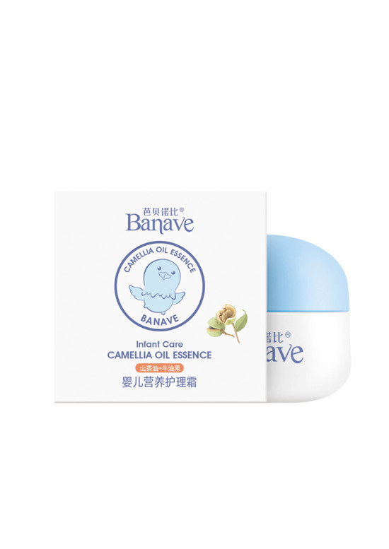 芭貝諾比嬰兒護理霜