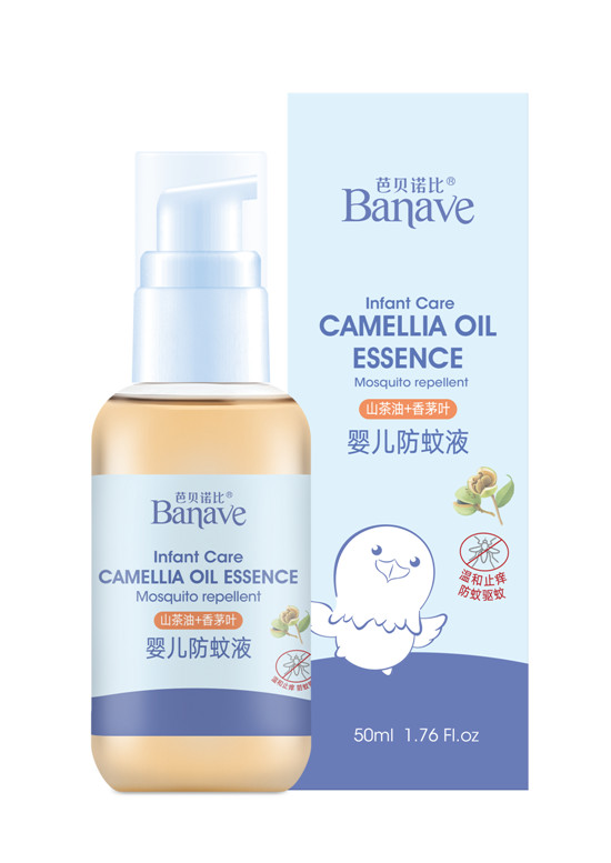 芭貝諾比嬰兒防蚊液