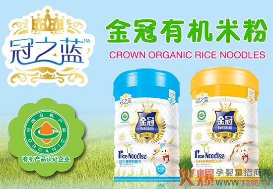 ��܊Ʒ�|(zh��)������� ��֮�{(l��n)�oʳ���I(y��)�����Ʒ�|(zh��)ĸ������