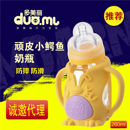 ������С�{�~������ƿ260ml�Sɫ