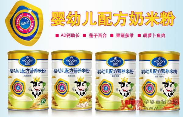 ���_�׷�����(y��u)�� ��������Ʒ�|(zh��)