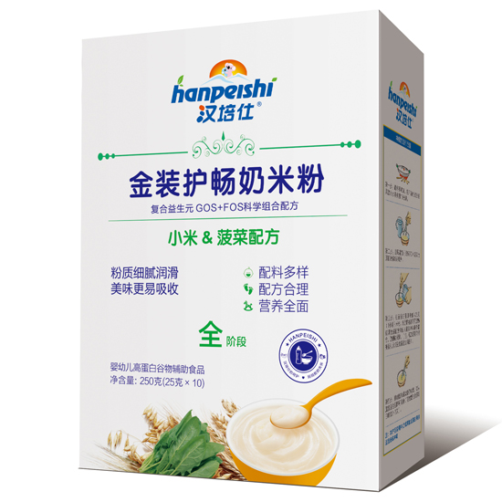漢培仕金裝護暢奶米粉 小米菠菜 盒裝