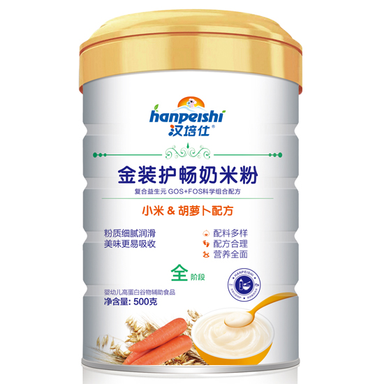 漢培仕金裝護(hù)暢奶米粉 小米胡蘿卜 聽(tīng)裝