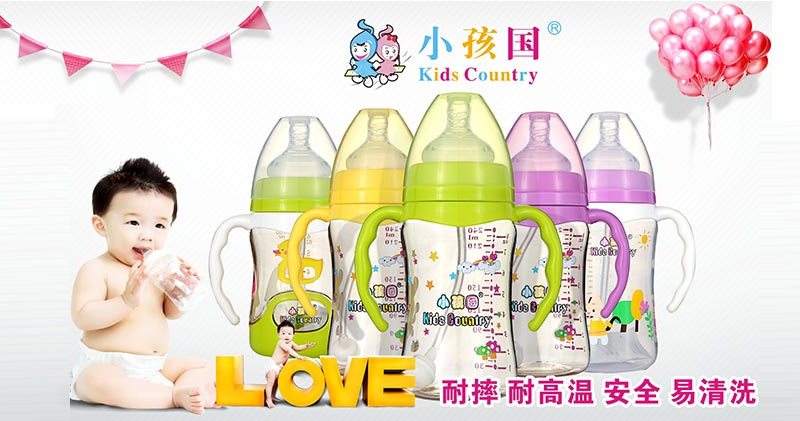 С������ƿ--��ˤ���͸ߜ�