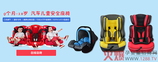 ��ͯ��ȫ���ݺ�ҕ ������ͯ��ȫ�����ܚgӭ