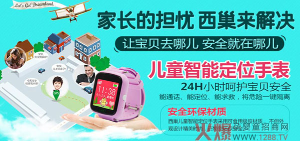 �����ܴ��Ԓ(hu��)���ֱ� ι~