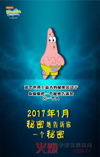 �@��Ʒ�Ƶ���Ҫ��ʲô��