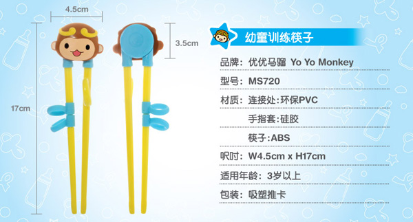 ��(y��u)��(y��u)�R�t��ͯӖ(x��n)�����ӌW(xu��)��(x��)��