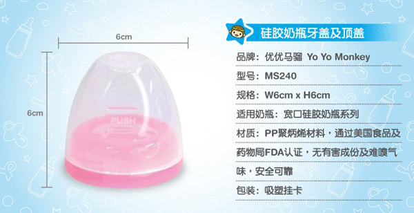 ��(y��u)��(y��u)�R�t�������w����ƿ�w�tɫ