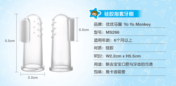  ��(y��u)��(y��u)�R�tyingeָ��������ˢ