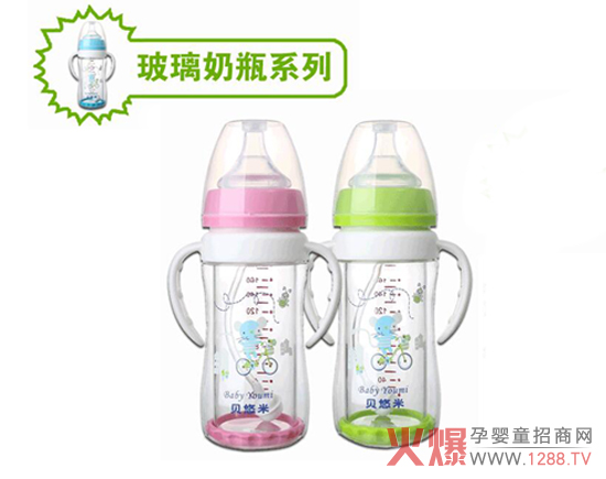 ؐ���ײ�����ƿ������_��ϴ��������