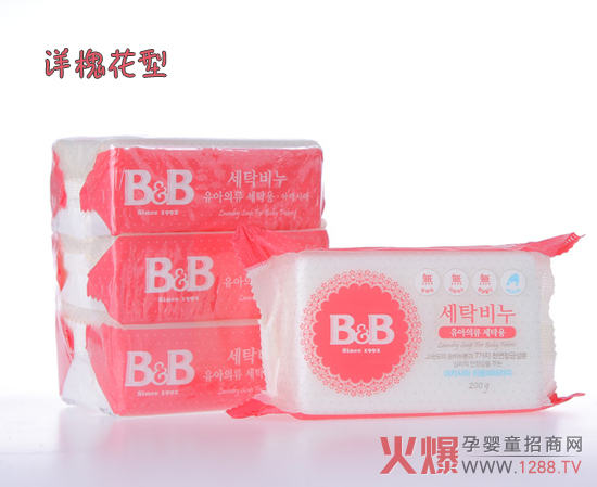 ��������̫�K��ô�k������BB����Ч����ȥ���B���۝n