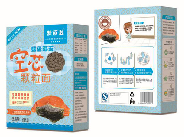 兒童空芯顆粒面鱈魚海苔