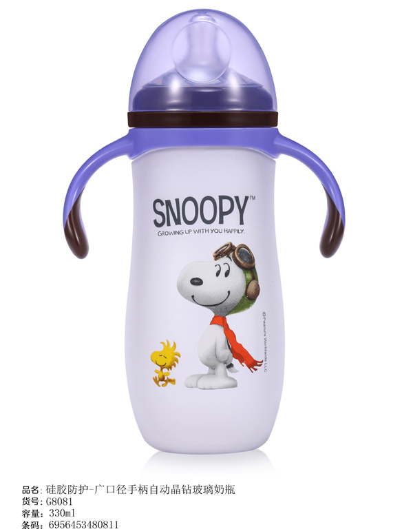 ʷŬ�ȏV�ڏ��ֱ��ԄӾ��@������ƿ330ml