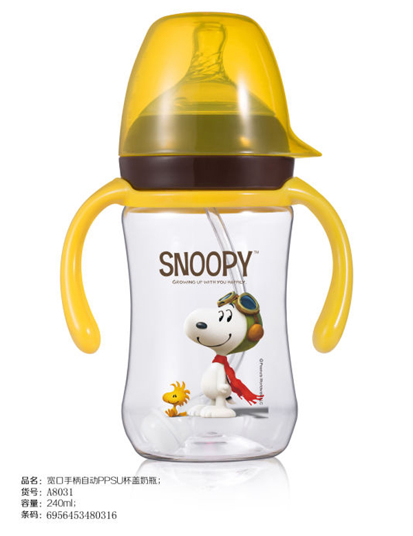 ʷŬ�Ȍ����ֱ��Ԅ�PPSU���w��ƿ240ml �Sɫ