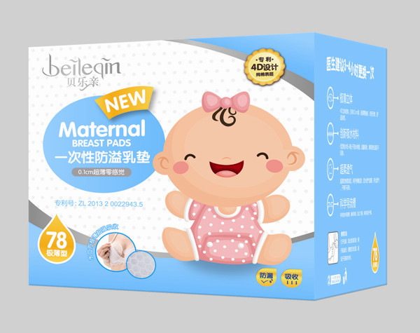 ؐ��(l��)�H�t(y��)��һ���Է�����| 78Ƭ