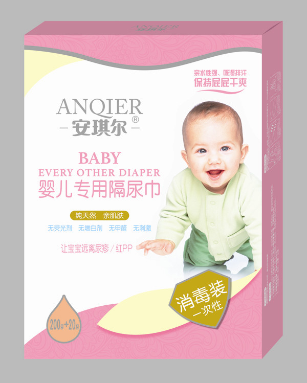 安琪爾嬰兒專用隔尿巾-200g+20g-AQE