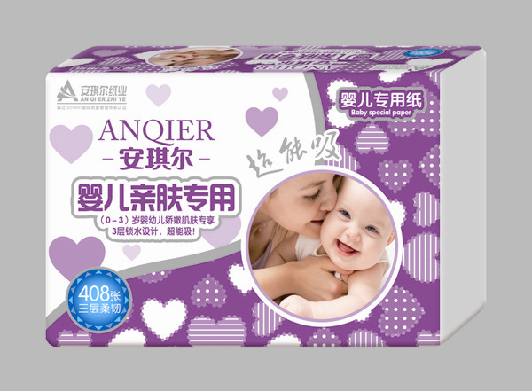 安琪爾嬰兒親膚專用-408張-紫