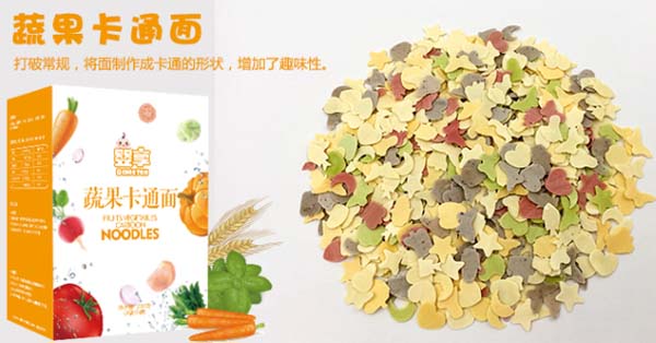 �����߹���ͨ��