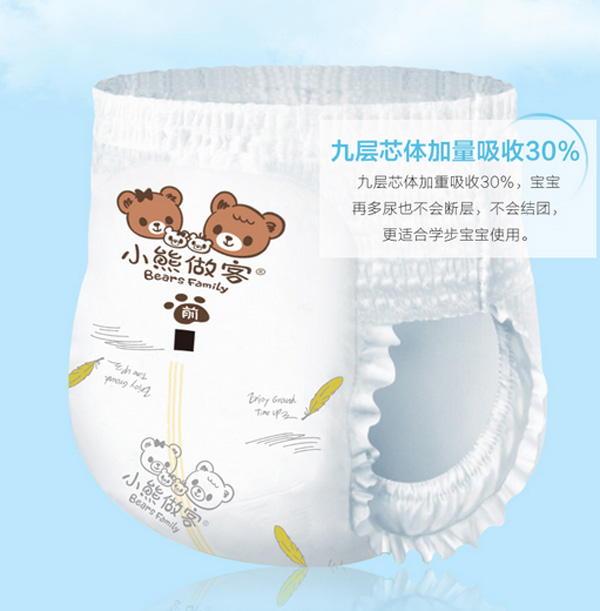 С�����͘���(d��ng)���W(xu��)��ѝL28Ƭ   