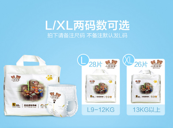 С�����͘���(d��ng)���W(xu��)��ѝL28Ƭ      