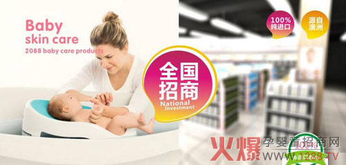 �´���������(d��ng)�r ����2088��ͯϴ�o�C����ʧ