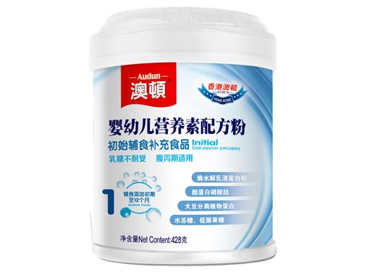 澳頓yingye營養(yǎng)素配方粉428克1段