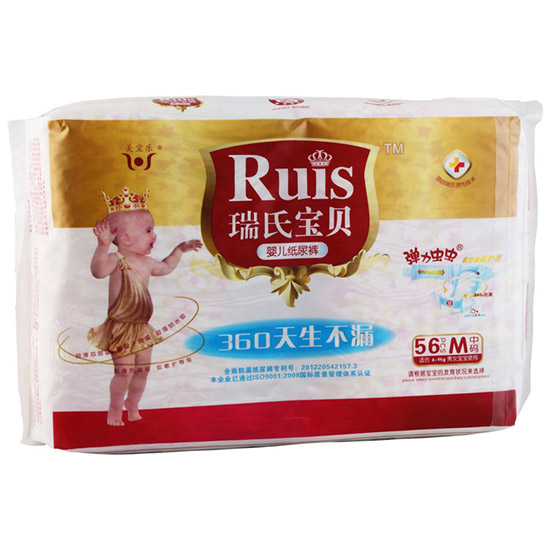 ���ό�ؐ�냺����ѝM56Ƭ