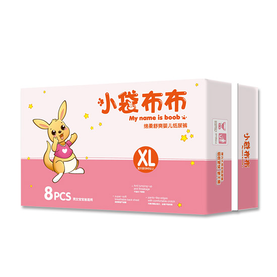 С�������d����ˬ�냺����ѝXL8Ƭ