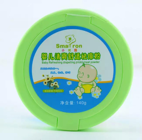 С��@yinge��ˬ���mР���