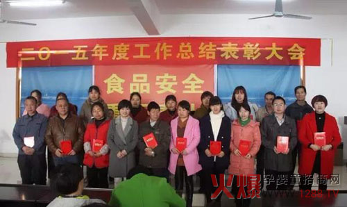 �����Z̩���_2015��ȿ��Y(ji��)���ô����2016�깤��������