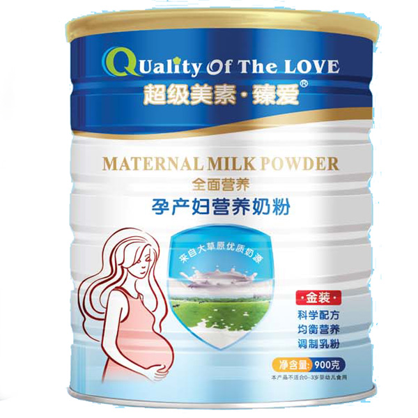 超級(jí)美素臻愛(ài)孕產(chǎn)婦高鈣900克聽(tīng)裝