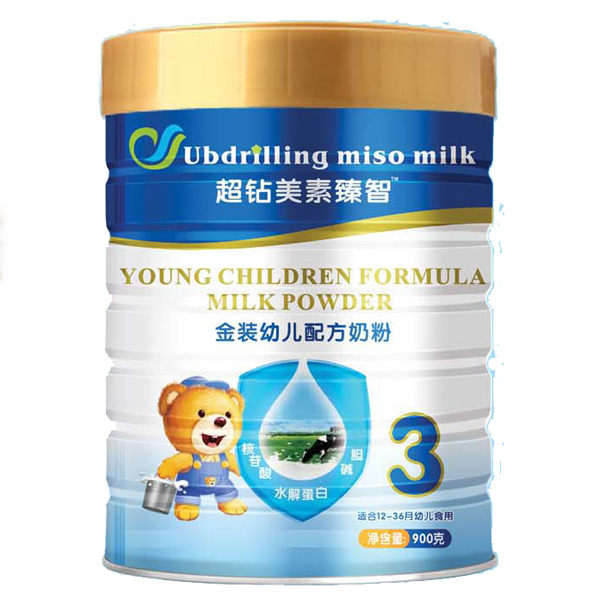 ���@��������900��ˮ�⵰�׳��@���׃� �b3��