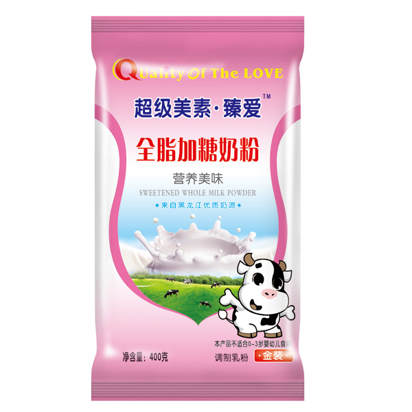 超級美素臻愛+全脂加糖奶粉