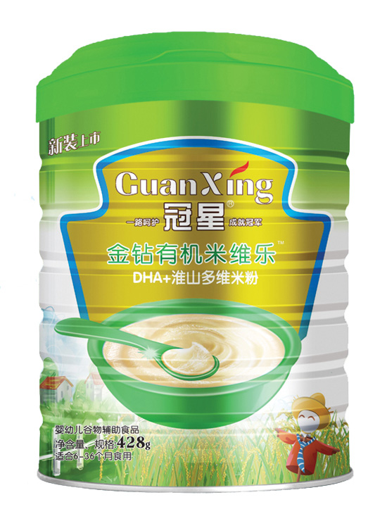 ����DHA+��ɽ��S���@�ЙC(j��)�׾S��(l��)428�� (t��ng)�b