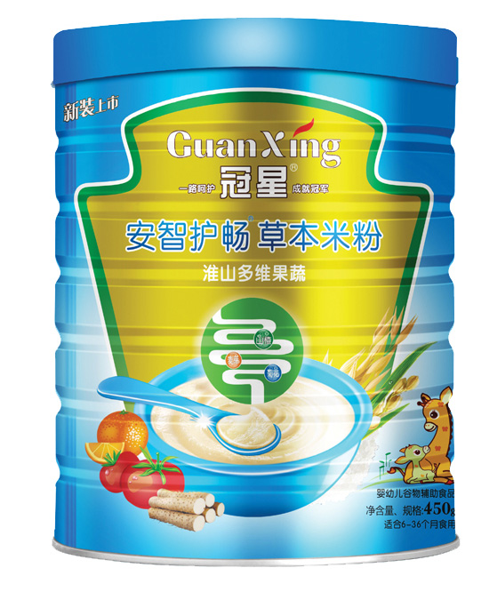 ���ǻ�ɽ��S����������450�� �b