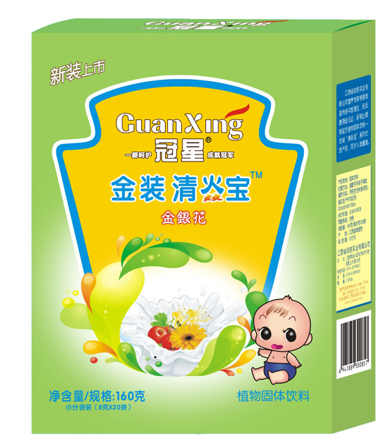 冠星金銀花160克清焱寶盒