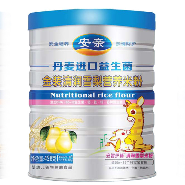 �����M�ڽ��b�坙ѩ��������428���׷� 