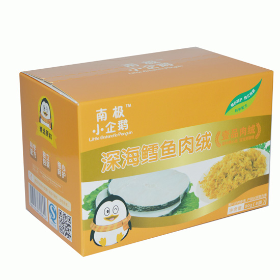 南極小企鵝深海鱈魚(yú)肉絨