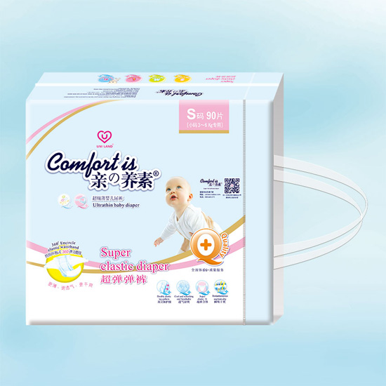 親之養(yǎng)素超彈yinge紙尿褲S碼90入