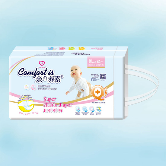 親之養(yǎng)素超彈yinge紙尿褲XL碼60入