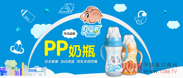 СС����ƿ�������Đ�